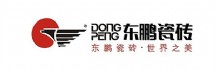 东鹏瓷砖