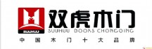 双虎木门
