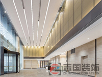 新城国际c座办公楼大厅装修案例