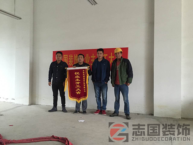 当涂路美容店开工现场