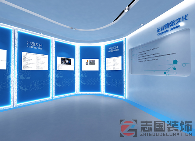 亚通展厅装修案例效果图